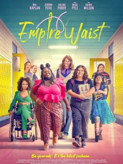 Ампирный силуэт