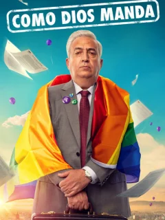 Как Бог велит