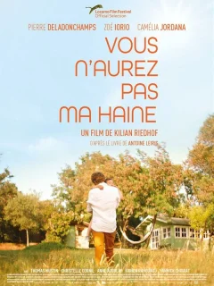 Не видать вам моей ненависти