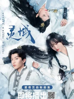 Край основателей