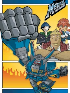 Мегас Экс-Эл-Ар