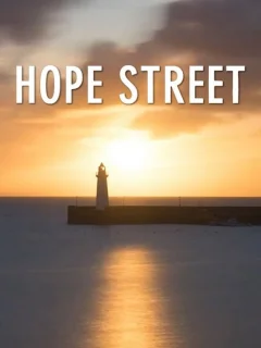 Улица Надежды