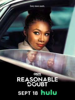 Разумное сомнение