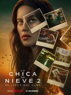 Затерянная в метели