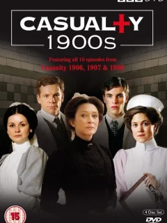 Королевская больница