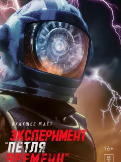 Рани Рани Рани