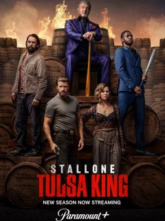 Король Талсы