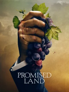Земля обетованная