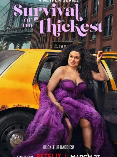 Выживание толстейших