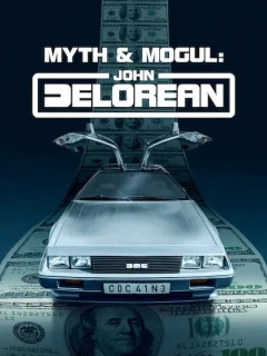 Джон Делориан: магнат и легенда