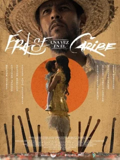 Однажды на Карибах