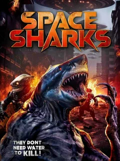 Космические акулы