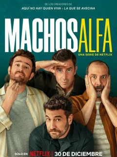 Альфа-самцы