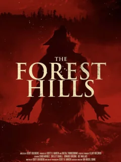 Лесные холмы