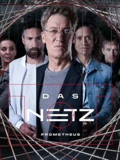 Сеть: Прометей