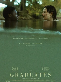 Выпускники