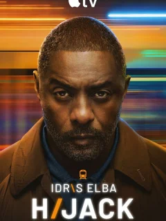 Захваченный рейс