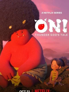 Они: Легенда о Боге грома