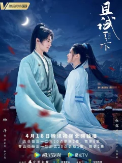 Кто правит миром