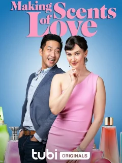 Любовное зелье номер 10