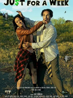 Всего на неделю