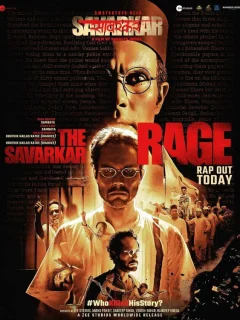 Революционер Вир Саваркар