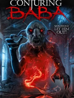 Заклятье Бабы