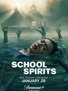 Школьные духи