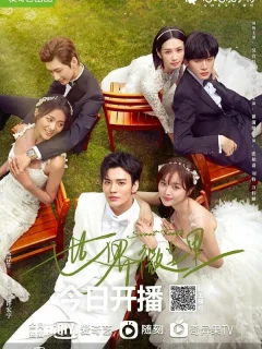 Ровные зубки