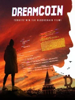 Токен мечты