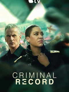 Криминальное прошлое