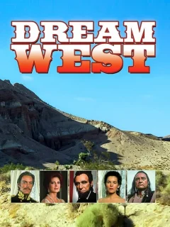 Дорога на запад