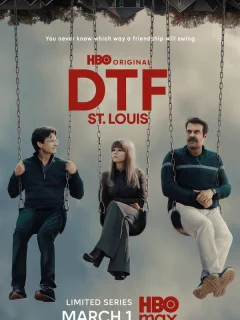 ГКС. Сент-Луис