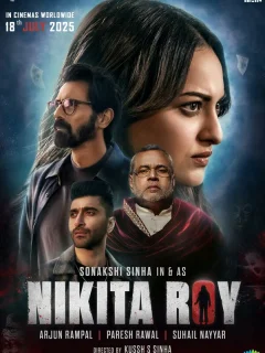 Никита Рой и книга тьмы