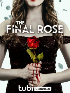 Последняя роза