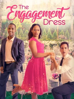 Помолвочное платье