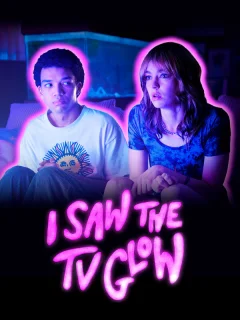 Я видел свет телевизора