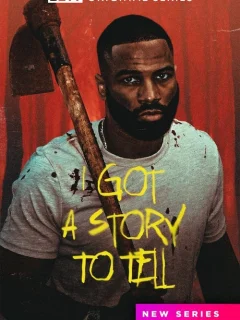 Моя история