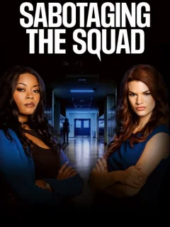 Саботаж команды