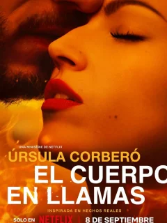 Тело в огне