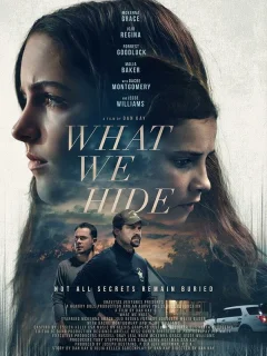 Что мы скрываем