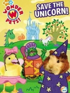 Чудо-зверята