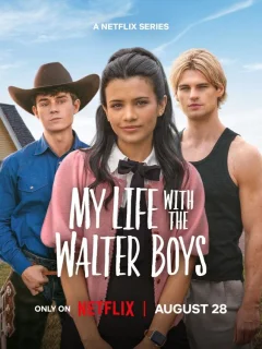 Моя жизнь с мальчиками Уолтер