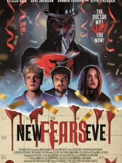 Канун нового страха