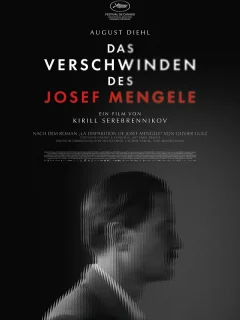 Исчезновение Йозефа Менгеле
