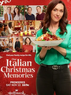 Наши итальянские рождественские воспоминания