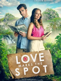 По тропе любви