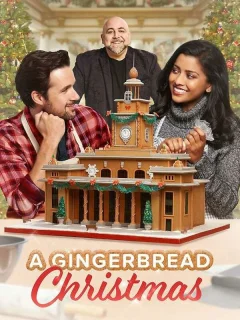 Пряничное Рождество