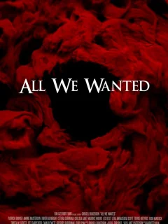 Все, чего мы хотели