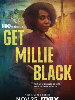 Убрать Милли Блэк